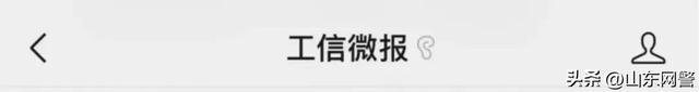 你知道吗？一个新手机号，竟然能取出来60万！  第1张