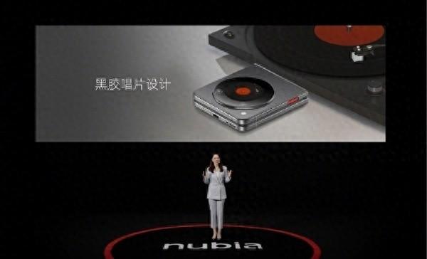 第一款努比亚！nubia Flip 亮相:国内最薄的折叠  第1张