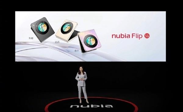 第一款努比亚！nubia Flip 亮相:国内最薄的折叠  第3张