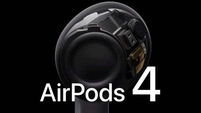 AirPods 4：苹果耳朵新宠，即将到来！  第1张