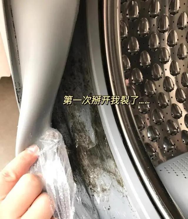 在我把“滚筒洗衣机”换回“波轮洗衣机”之后，苦不堪言的事情就没了。  第8张