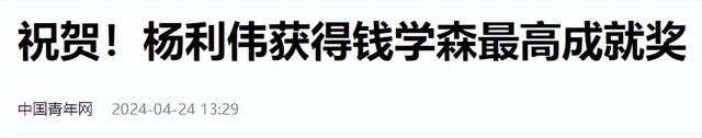 国际空间站450吨，天宫空间站只有100吨，我们真的落后了？  第28张