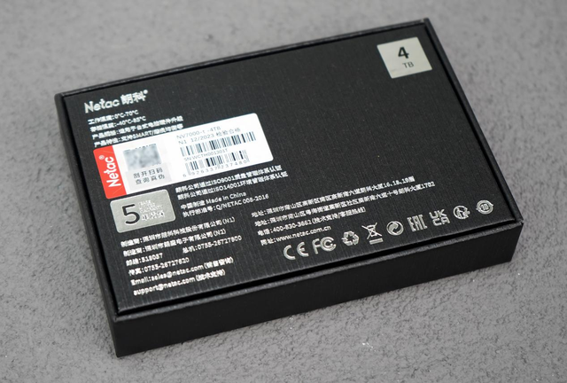 PCIe4.0 SSD天花板！齐飞的速度和容量，朗科NV7000-t 4TB评测  第2张