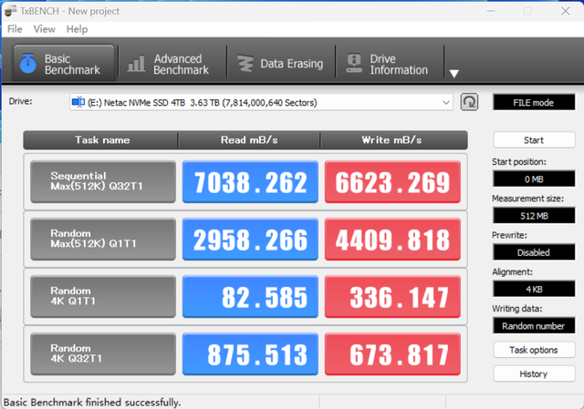 PCIe4.0 SSD天花板！齐飞的速度和容量，朗科NV7000-t 4TB评测  第14张