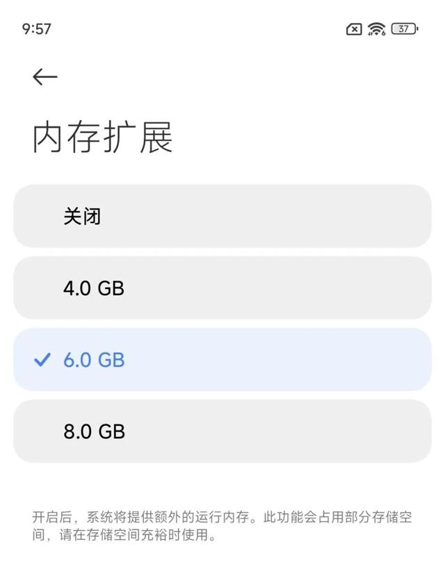 谁家系统最臃肿？国产手机系统纯净度对比  第5张