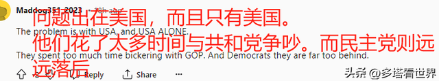 我们国家的造船订单再次被打破，外国网友酸评论：50年后我们也可以  第15张