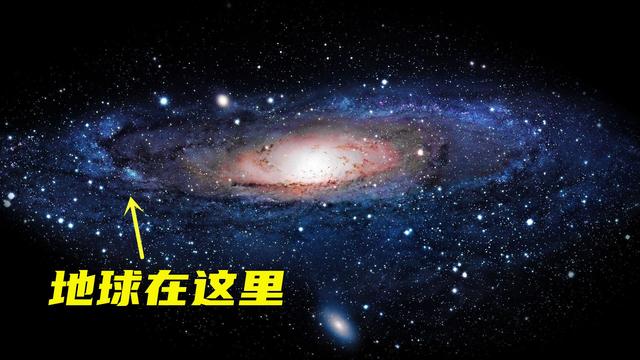 旅行者发射了50多年，发现了一个可怕的现实:人类可能无法离开太阳系。  第5张