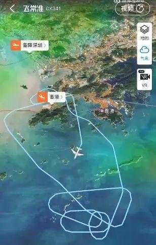 落地不成功，上海到香港航行中备降深圳？航空公司回应说？  第1张