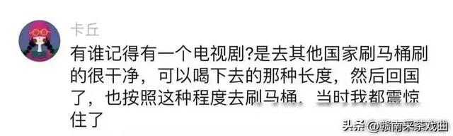 那些年我们都知道在乎林撒谎，我们曾深信不疑。  第5张