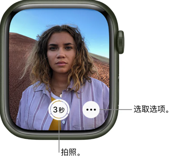 苹果手表真的会用吗？Apple Watch的10个实用功能，使用到极致  第6张