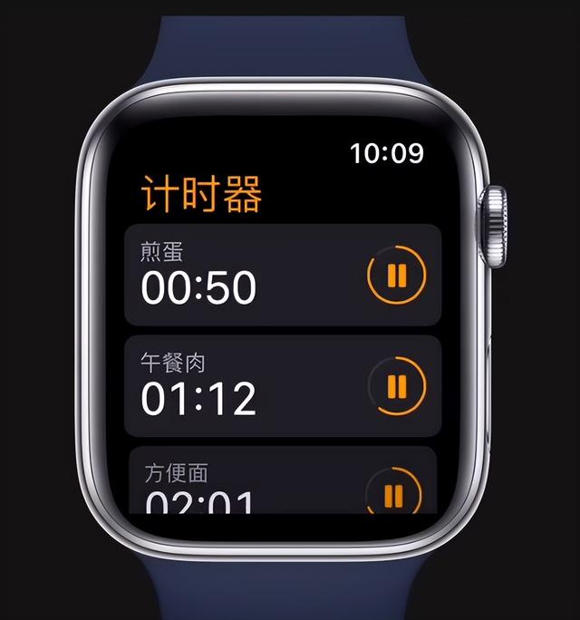 苹果手表真的会用吗？Apple Watch的10个实用功能，使用到极致  第13张