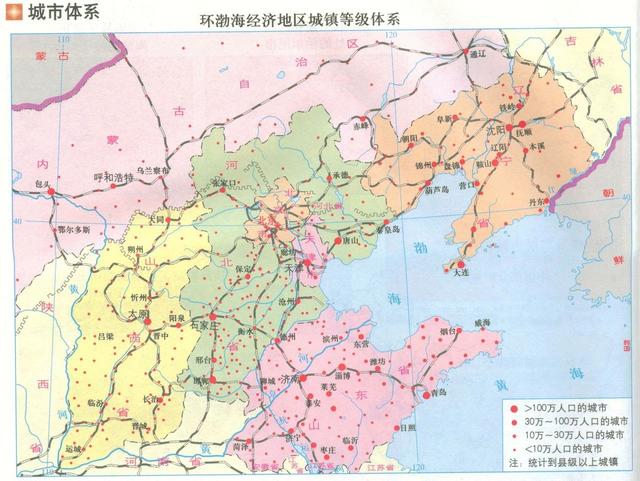 渤海峡建大坝，让渤海直接变成大水库？如果建成了，会发生什么？  第14张