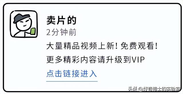 家庭摄像机究竟有多危险？黄网站可能会直播你的隐私！  第13张