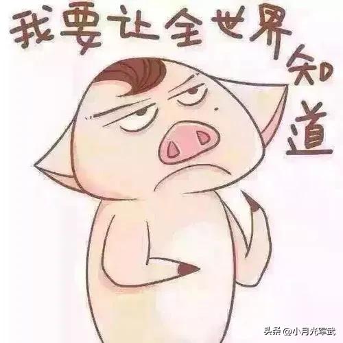 对不起，中国移动！我们真的负担不起你的“文字游戏”！  第4张