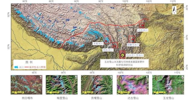 长期海洋性冰川与环境监测研究支撑区域可持续发展丨中国科学院野外台站  第2张