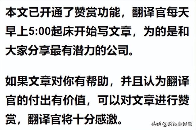 A股唯一一家,掌握高档光刻胶研发技术,并拥有全国唯一ASML曝光机  第11张