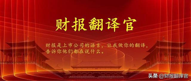 A股唯一一家,掌握高档光刻胶研发技术,并拥有全国唯一ASML曝光机  第12张