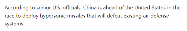 美国网民问：西方在中国没有什么技术？外国网民纷纷评论！  第13张