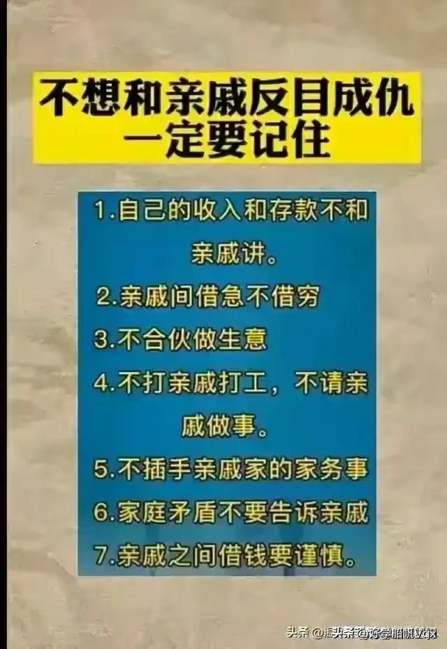 8张不能存放在手机里的照片，收藏起来看看。  第4张