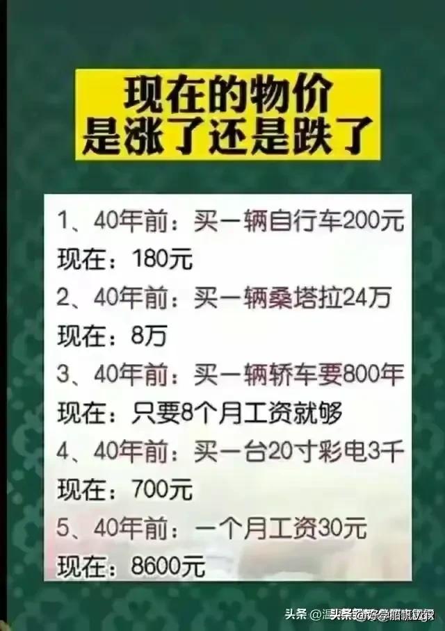 8张不能存放在手机里的照片，收藏起来看看。  第6张