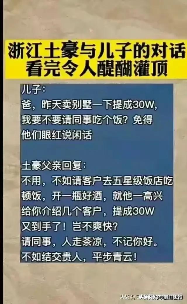 8张不能存放在手机里的照片，收藏起来看看。  第8张