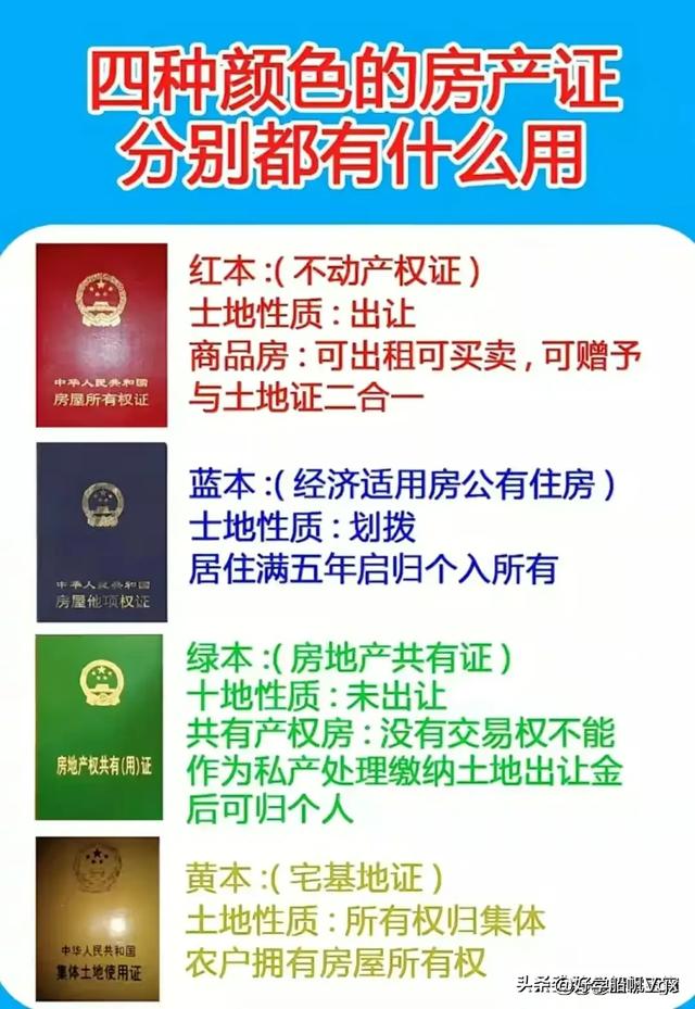 8张不能存放在手机里的照片，收藏起来看看。  第17张