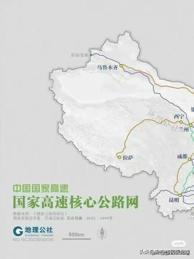 6张图把中国高速公路说明白了  第5张