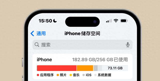 这样清理微信，128GB的手机内存就够了！  第1张