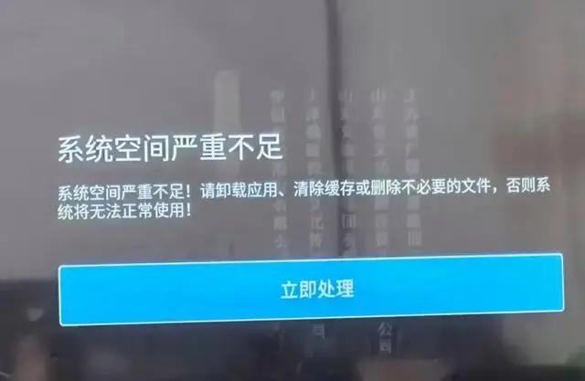 买电视，别听导购瞎忽悠！找电视“6不买”，就不怕踩坑了。  第12张