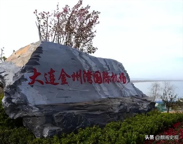 中国正在建设世界上最大的海上机场，填海面积超过3万亩，压力日本关西机场。  第14张