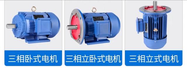 基础电工值得收藏的15个高清线路图  第12张