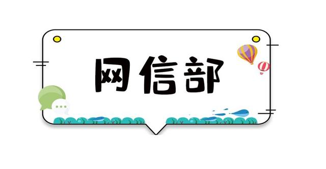 正式：自媒体加强管理，运营需遵循13条原则，初学者应该怎么做？  第1张