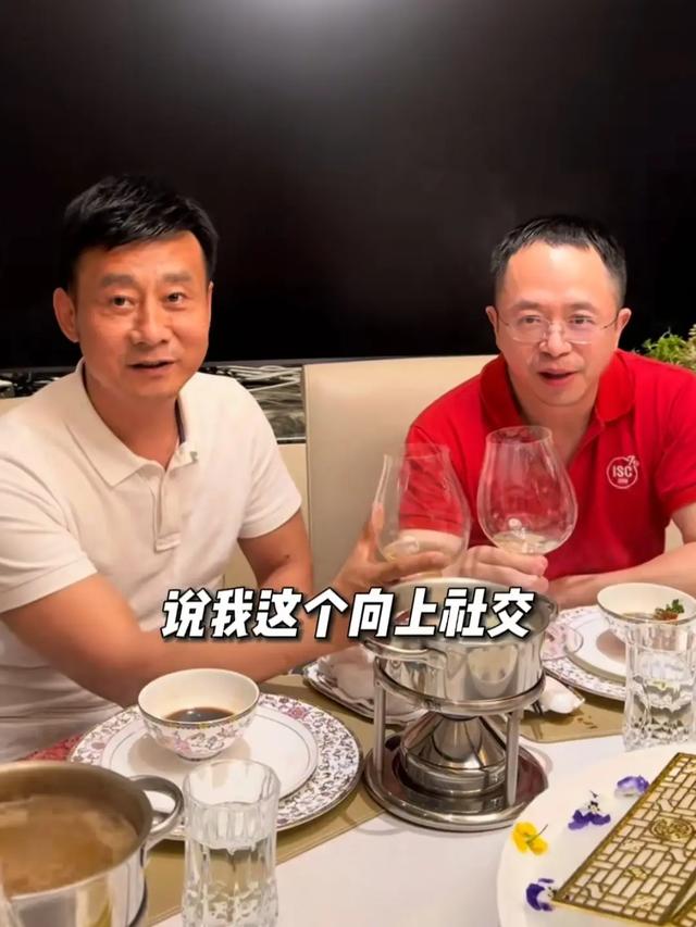 周鸿祎二请990二手车商吃饭，喝过期饮料？菜肴也很普通？  第6张