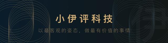 被高通的一套组合拳打趴下。 
| 联发科与以前的华为海思相比，哪一个差？  第1张