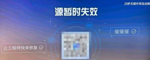 一夜之间，“电视家”等众多电视直播软件停播，发生了什么事？  第2张