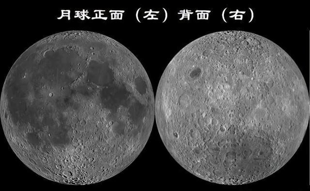 月球背面有什么“秘密”？中国卫星传回图像，没有想象中那么奇怪。  第9张