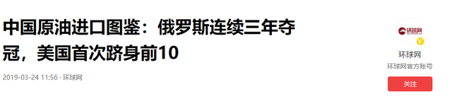 世界上只有一个在中国！禁止销售的国家最重要的武器，100%国产碾压欧美技术  第18张