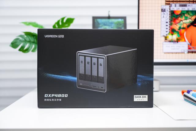 N100处理器 全新系统新旗舰NAS，绿联DXP4800首发最全面评价  第4张