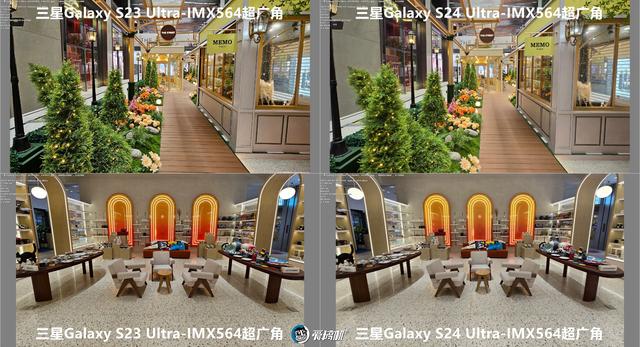 星粉落泪，三星Galaxy  S24 Ultra、S23 对比Ultra的照片 第7张