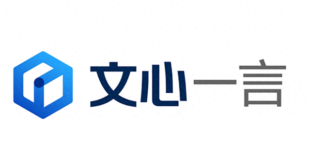 百度新搜索11%内容已AI生成，文心一言年产量破3.6亿  第1张