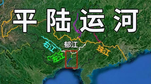 中国第二条超级运河开建，狂砸727亿，却为何拆掉这么多大桥？  第20张