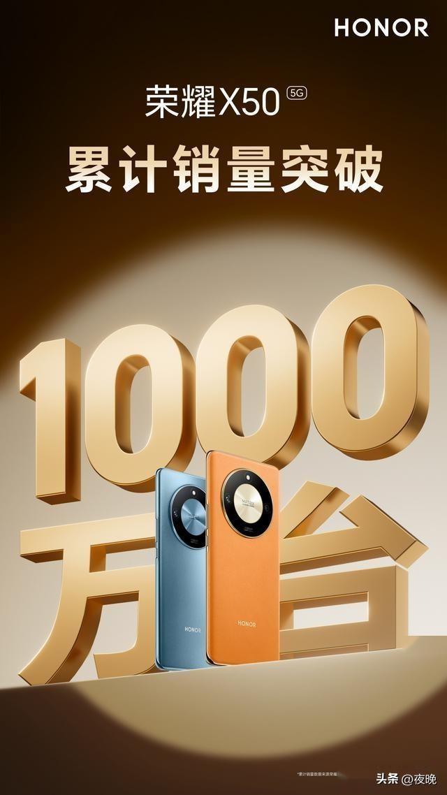 全球智能手机排名洗牌：vivo第六，华为第八，黑马最大增长111.5%  第7张