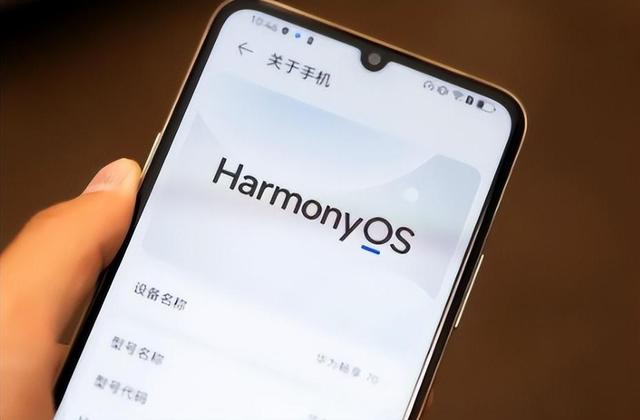 HarmonyOS华为 正式版本4.2新进展，35款设备可升级！您更新了吗？  第8张