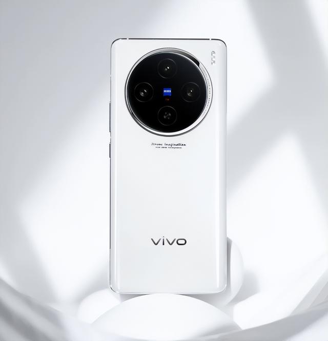 2024年中杯王者vivo X100，优点与缺点全都在这里！  第2张