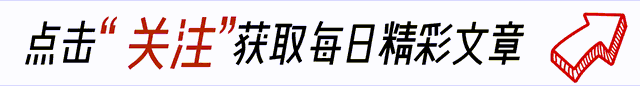 花费2500亿惠及4.3亿人，南水北调已有10年，里面的鱼要有多大？  第1张