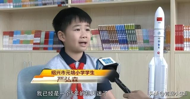 浙江“火箭男孩”，10岁造燃料火箭为天文馆纠正错误，官方：真的错了。  第17张