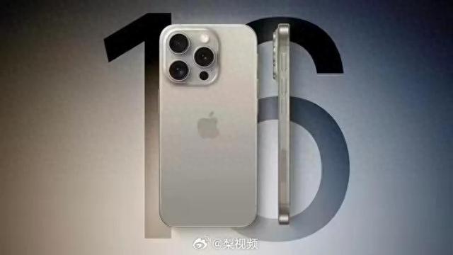 IPhone实用调教：五大关键设置，节省流量，降低功耗，提高续航能力，非常有用。  第1张