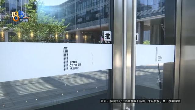 十万买头部主播间的“坑位”，卖出的商品只有…  第8张