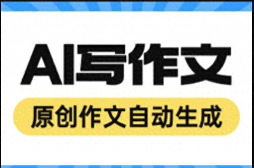 自媒体矩阵代运营成本分析：降低成本提高效率的关键因素  第1张