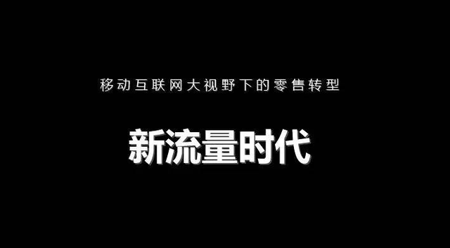 为了流量，没有人说实话，社会正在倒退。  第4张